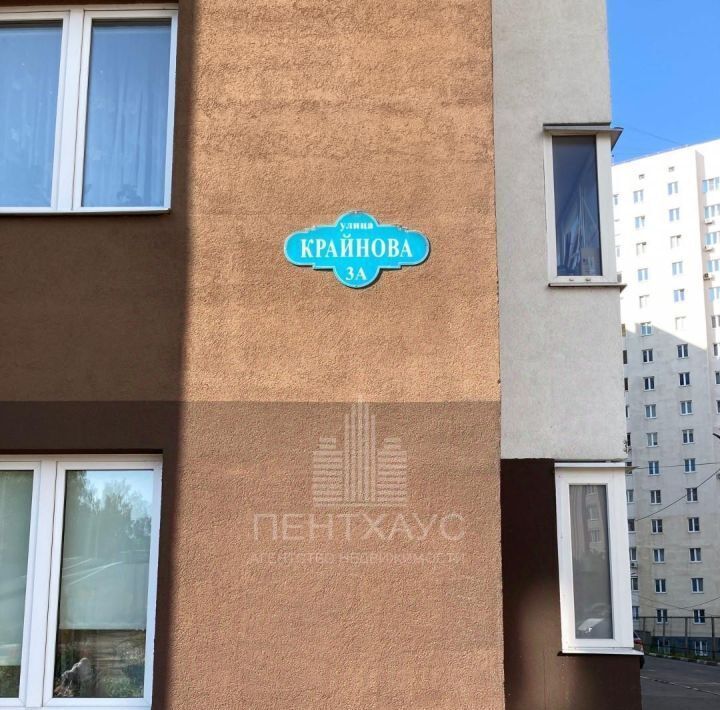 квартира г Владимир р-н Ленинский ул Крайнова 3а фото 33