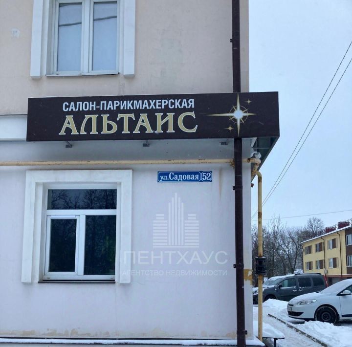 квартира г Владимир р-н Ленинский ул Садовая 52 фото 45