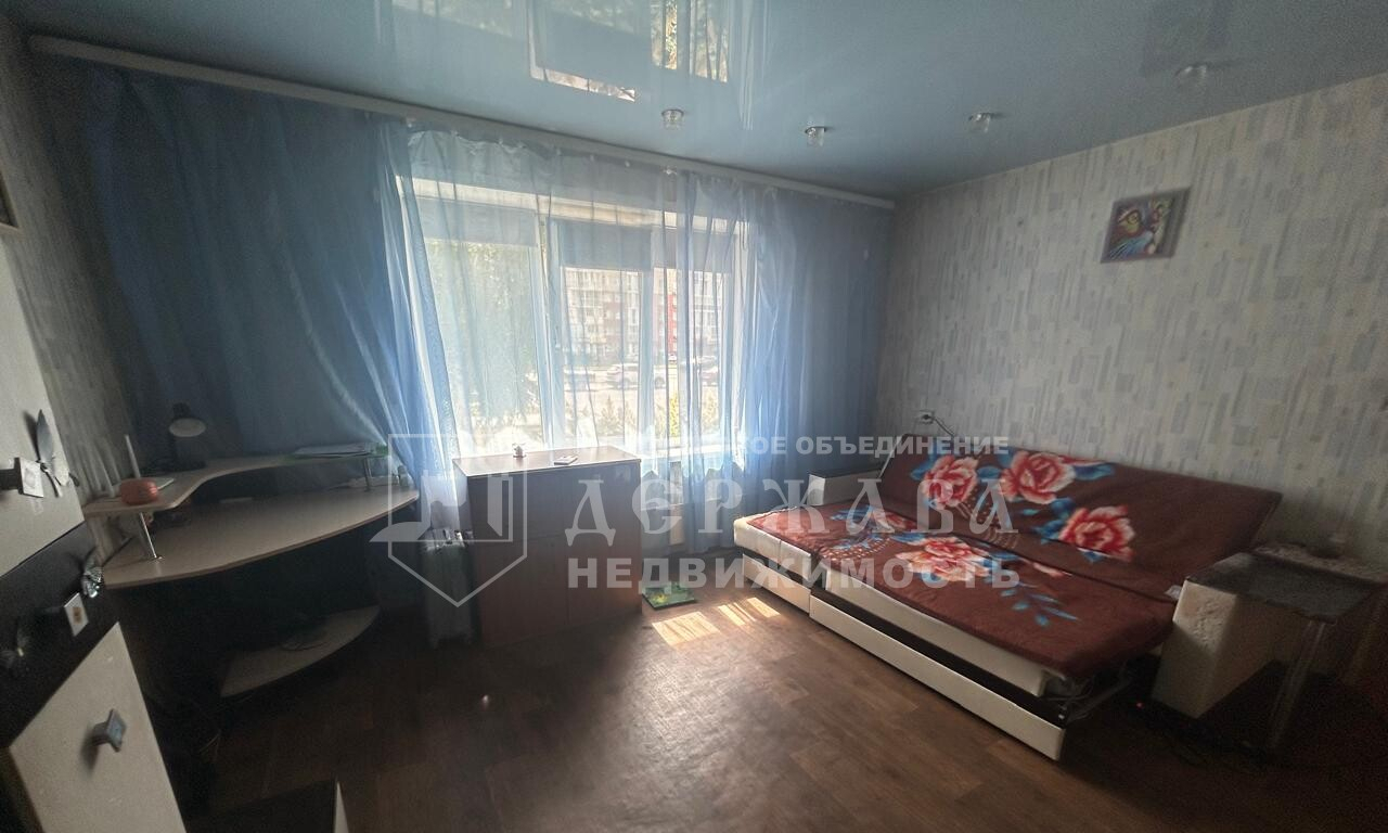 квартира г Кемерово Радуга пр-кт Шахтеров 93 м-н фото 1