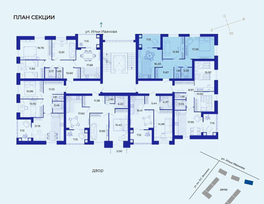 квартира г Брянск р-н Советский ул Ильи Иванова 5 фото 38