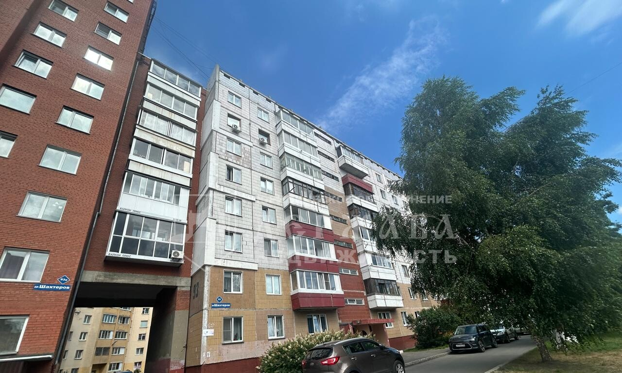 квартира г Кемерово Радуга пр-кт Шахтеров 93 м-н фото 17