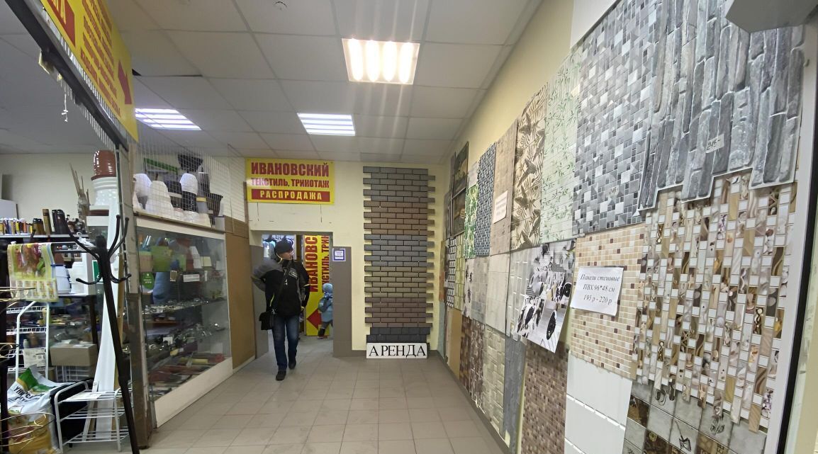 торговое помещение г Ижевск р-н Индустриальный ш Воткинское 38 фото 1