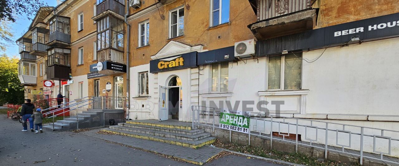 торговое помещение г Челябинск р-н Металлургический ул Сталеваров 42 фото 7