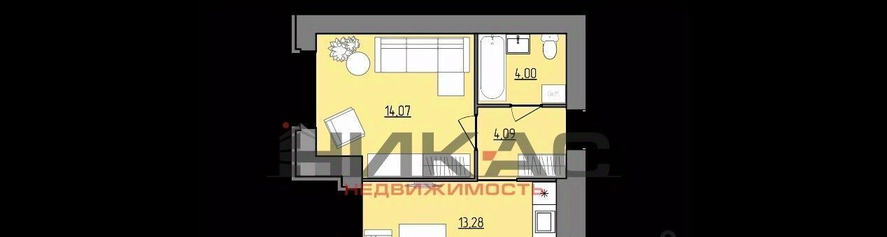 квартира г Ярославль п Парижская Коммуна р-н Дзержинский фото 4