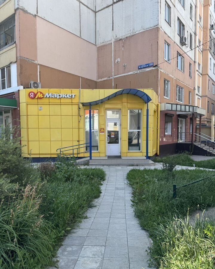 свободного назначения г Тула р-н Пролетарский ул Кирова 29 фото 3