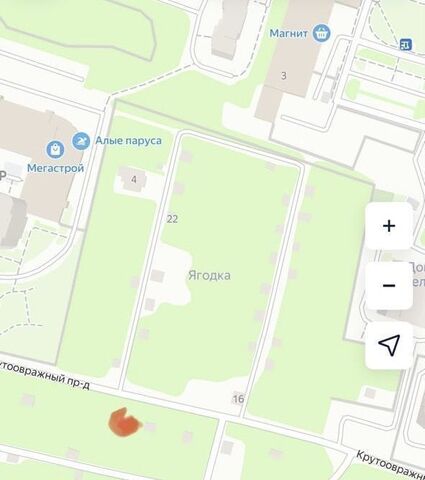 земля р-н Привокзальный проезд Крутоовражный 3 фото
