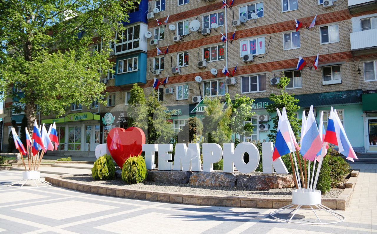 земля р-н Темрюкский г Темрюк ул Угловая 9 Темрюкское городское поселение фото 5