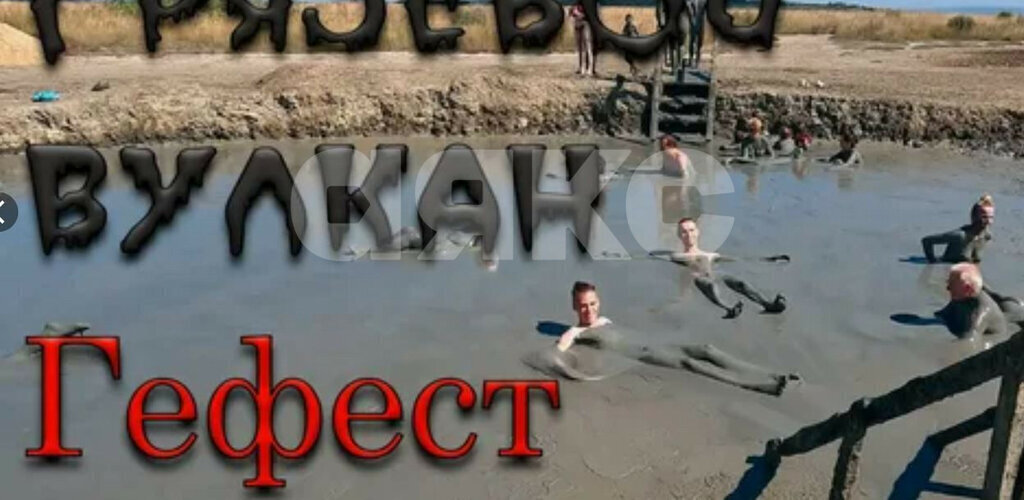 земля р-н Темрюкский г Темрюк ул Угловая 9 фото 8