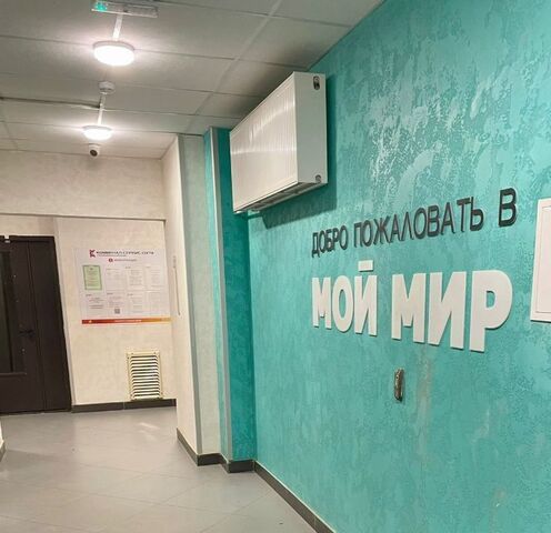 б-р Воронцовский 21к/3 Девяткино фото