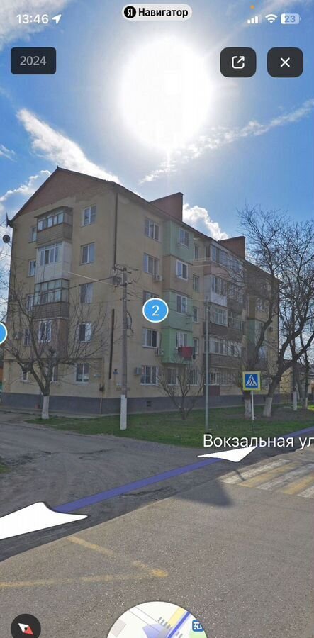 квартира р-н Моздокский г Моздок ул Вокзальная 45 Республика Северная Осетия — Моздокский р-н, Моздокское городское поселение фото 14