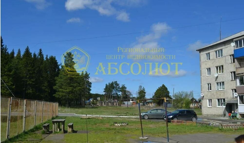 квартира г Ревда ул Строителей 22 фото 1