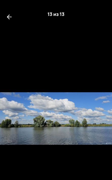 земля г Воскресенск снт Михалево ул Советская 31а городской округ Воскресенск, Белоозёрский фото 12
