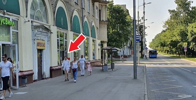 торговое помещение метро Щукинская дом 5к/1 фото