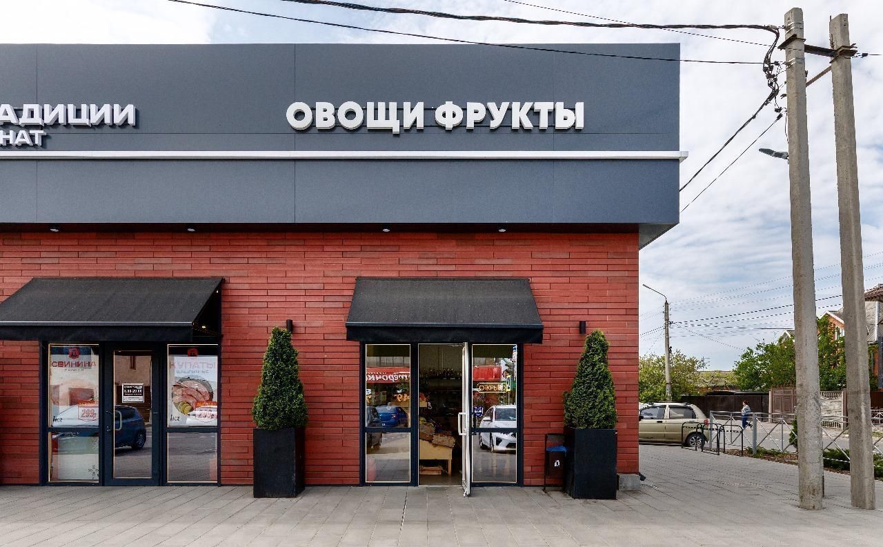 торговое помещение г Батайск ул. Максима Горького, 637 фото 3