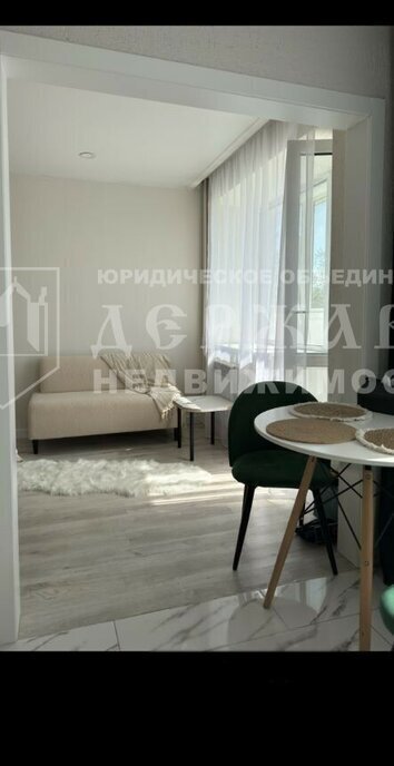 квартира г Кемерово ул Муромцева 6 фото 7
