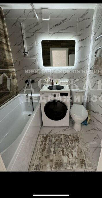 квартира г Кемерово ул Муромцева 6 фото 11