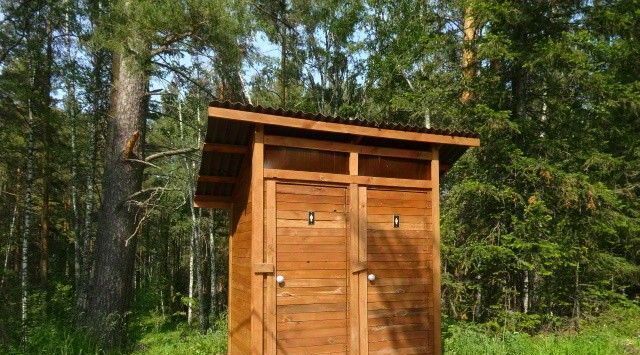 земля г Ревда п Краснояр фото 19