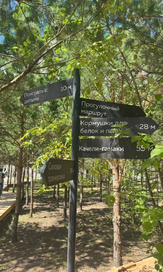 квартира г Тюмень р-н Калининский ул Вадима Бованенко 12 фото 18