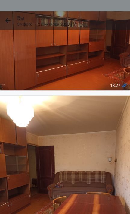 квартира г Уфа р-н Советский ул Краснодонская 28 фото 3