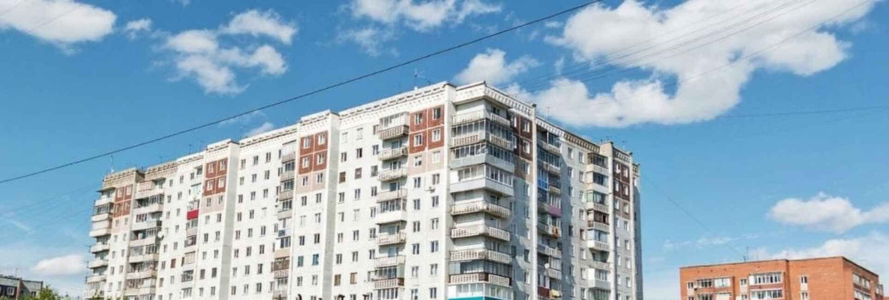квартира г Прокопьевск ул Есенина 26 Кузбасс фото 9