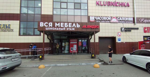 р-н Центральный ул 4-я Челюскинцев 66к/2 посёлок Амурский фото