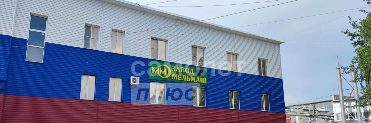 производственные, складские г Курган ул Коли Мяготина 41 фото 10