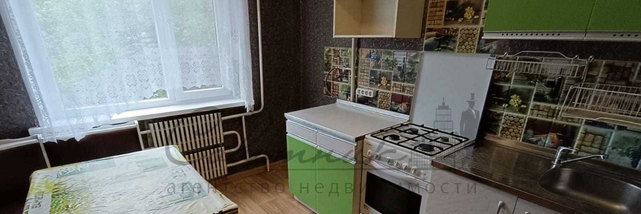 квартира г Старый Оскол ул Щепкина 15 фото 1