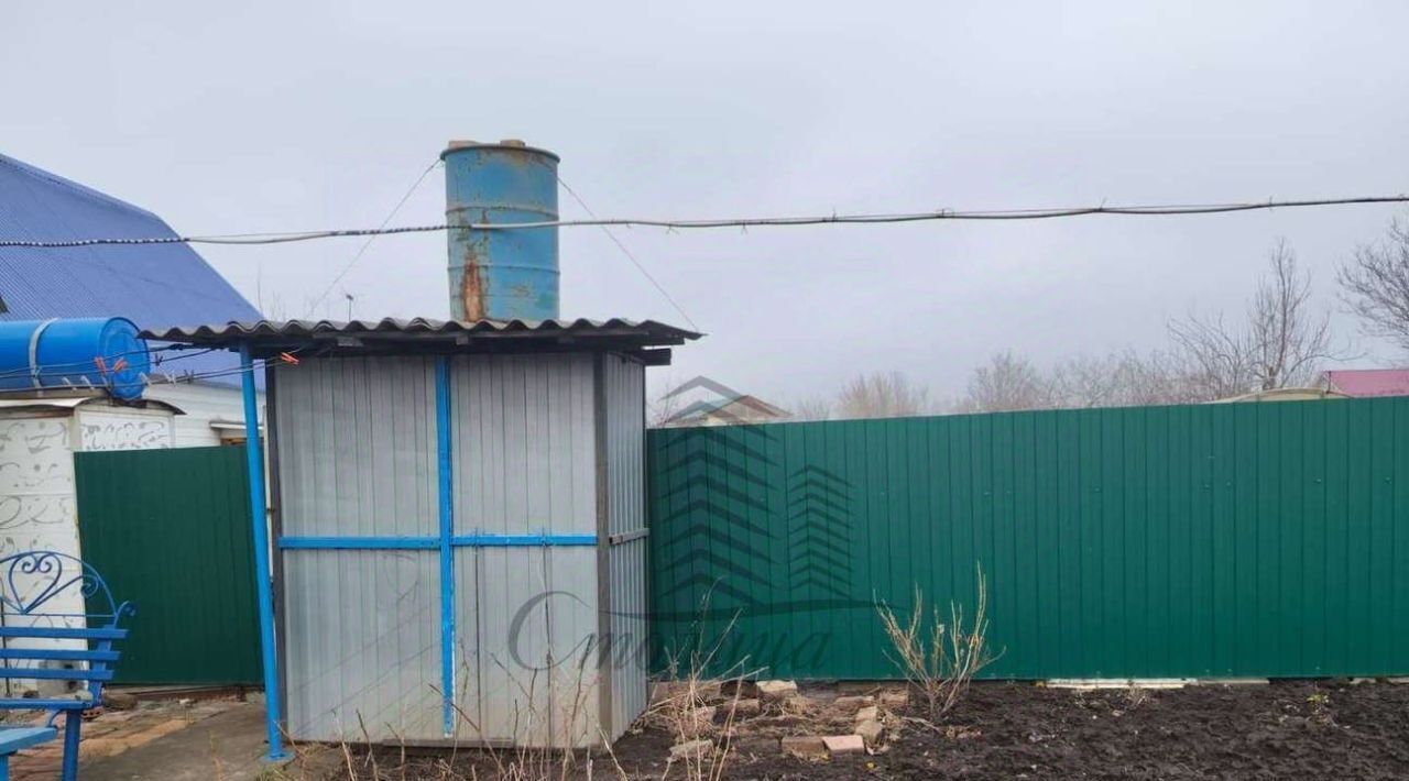 дом г Старый Оскол ул Деревянова фото 4