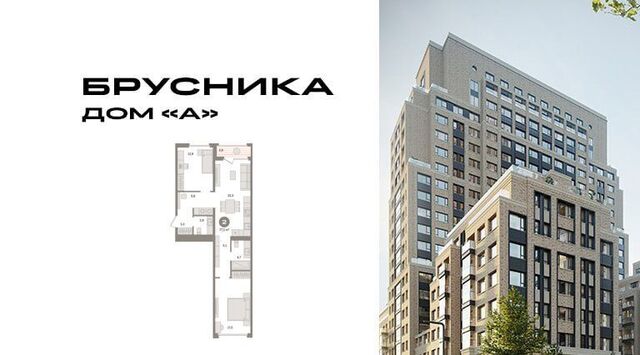 ул Дубининская 59 фото