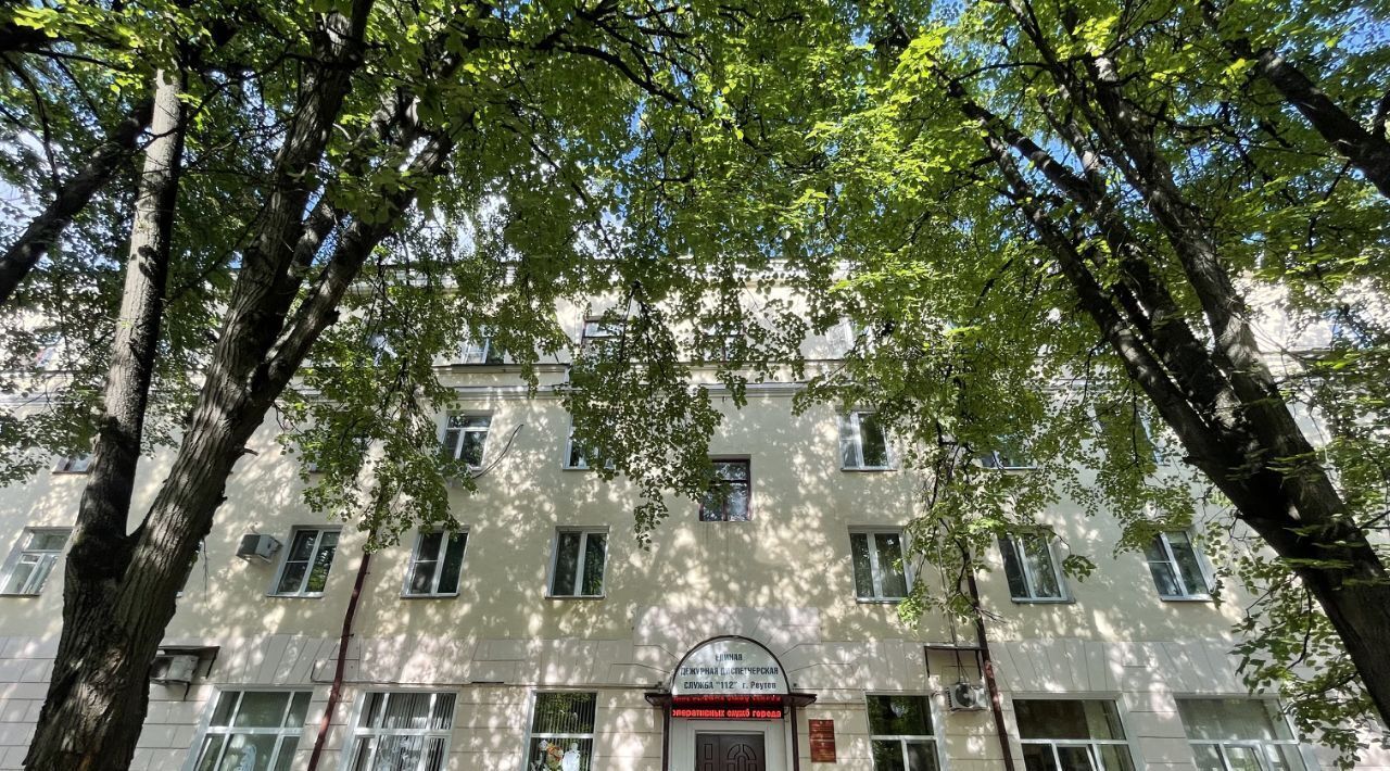 комната г Реутов ул Ленина 12 Новокосино фото 1