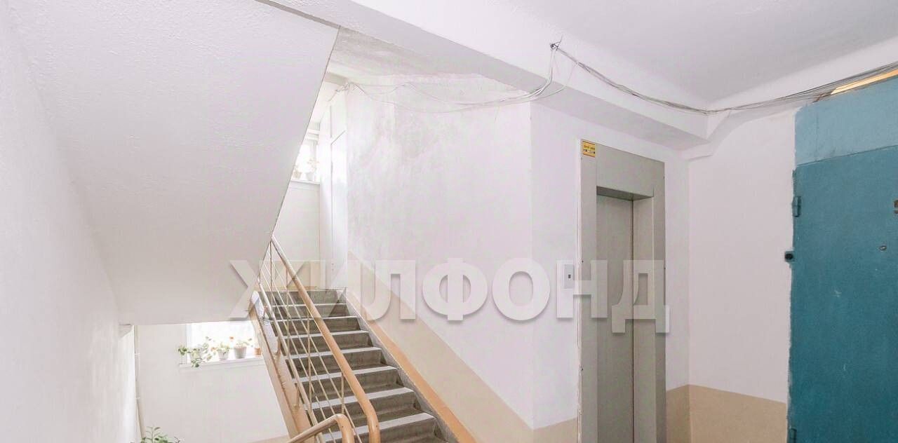 квартира г Новосибирск ул Немировича-Данченко 131а Площадь Маркса фото 15