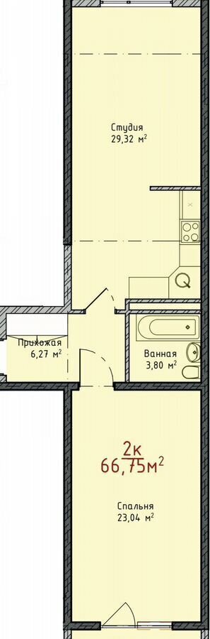 квартира г Махачкала р-н Кировский ул Даганова 140 фото 2