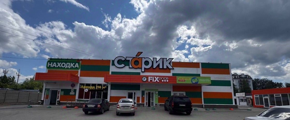 торговое помещение г Тольятти р-н Центральный ул Баныкина 11 фото 2