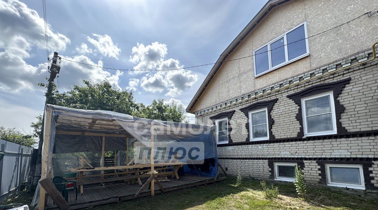 дом г Бор ул Октябрьская Шпалозавода с/пос фото 2