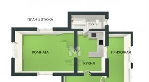 дом г Сосновый Бор Сосновоборский г. о. фото 22