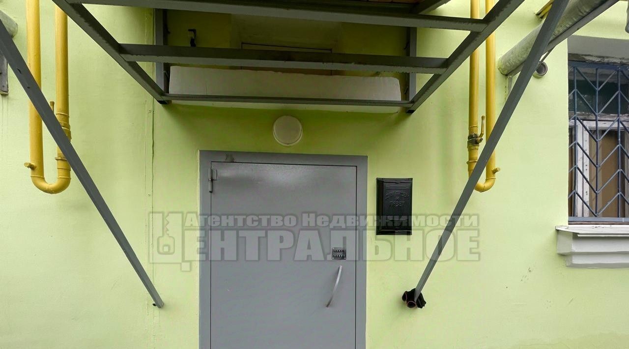 комната г Смоленск р-н Заднепровский пер Мало-Мопровский 8 фото 5