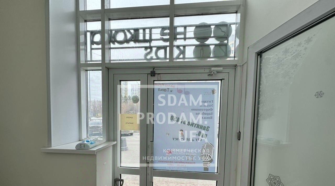 свободного назначения г Уфа р-н Октябрьский б-р Давлеткильдеева 5 фото 4