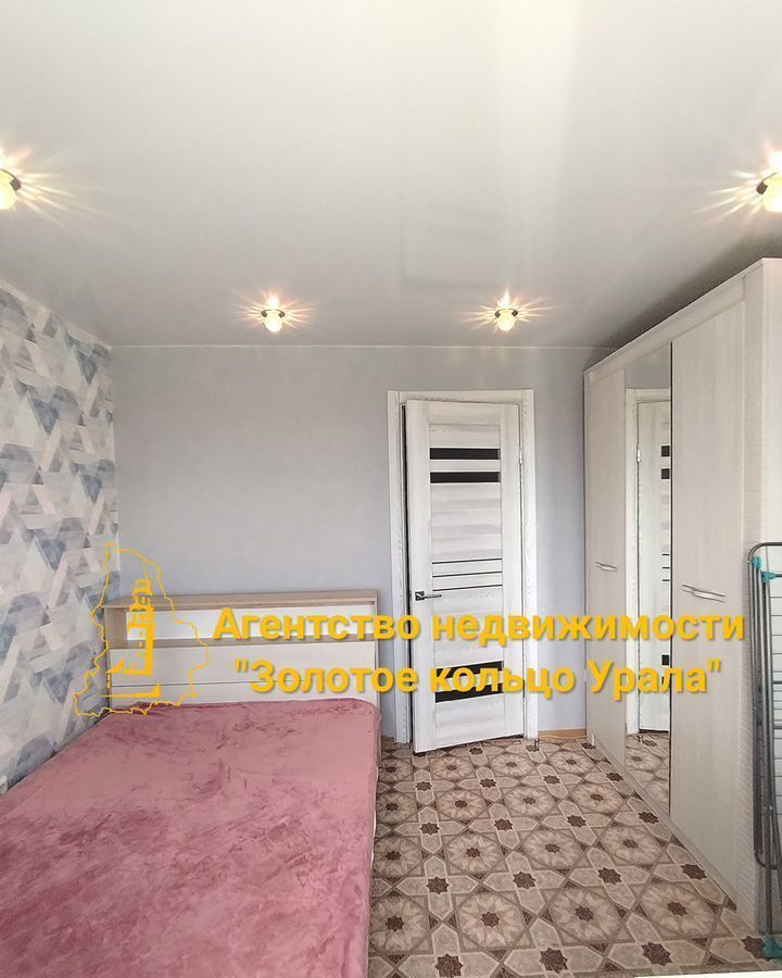 квартира р-н Невьянский г Невьянск ул Космонавтов 68 фото 2