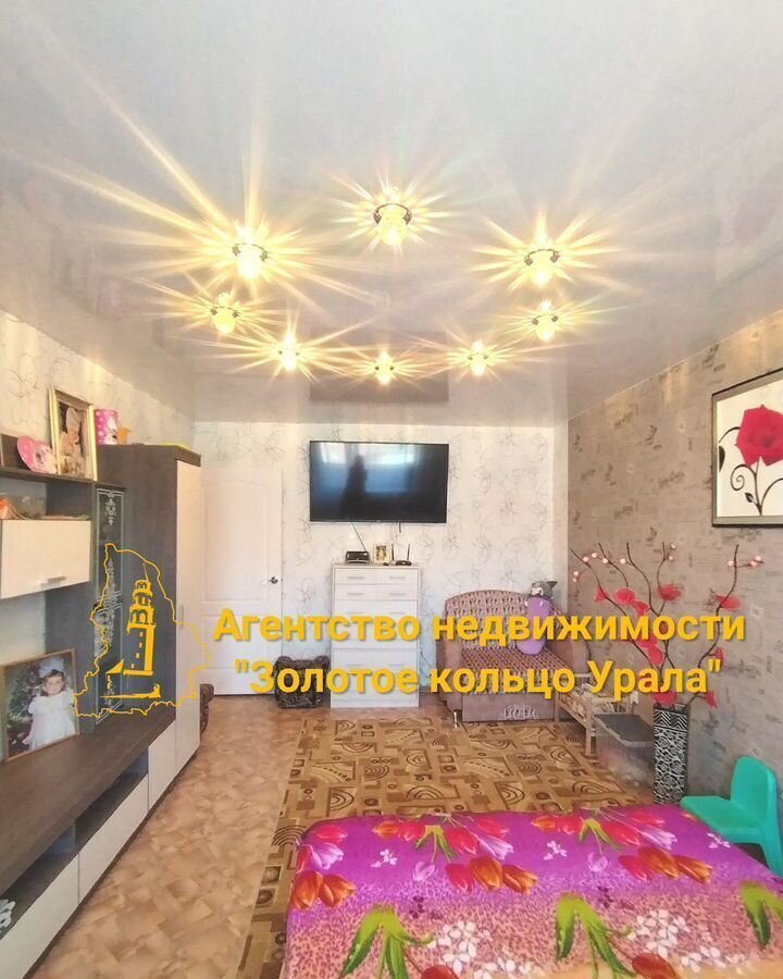 квартира р-н Невьянский г Невьянск ул Космонавтов 68 фото 3