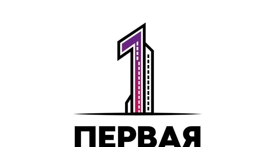 свободного назначения г Троицк ул им. Ю.А. Гагарина 34/1 фото 7
