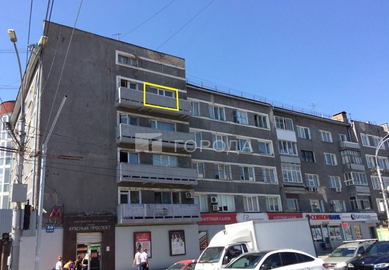 квартира г Новосибирск р-н Центральный пр-кт Красный 59 Красный проспект фото 1