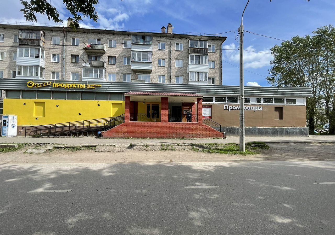 торговое помещение г Пермь ул Воронежская 20 Пермь, р-н Кировский фото 1