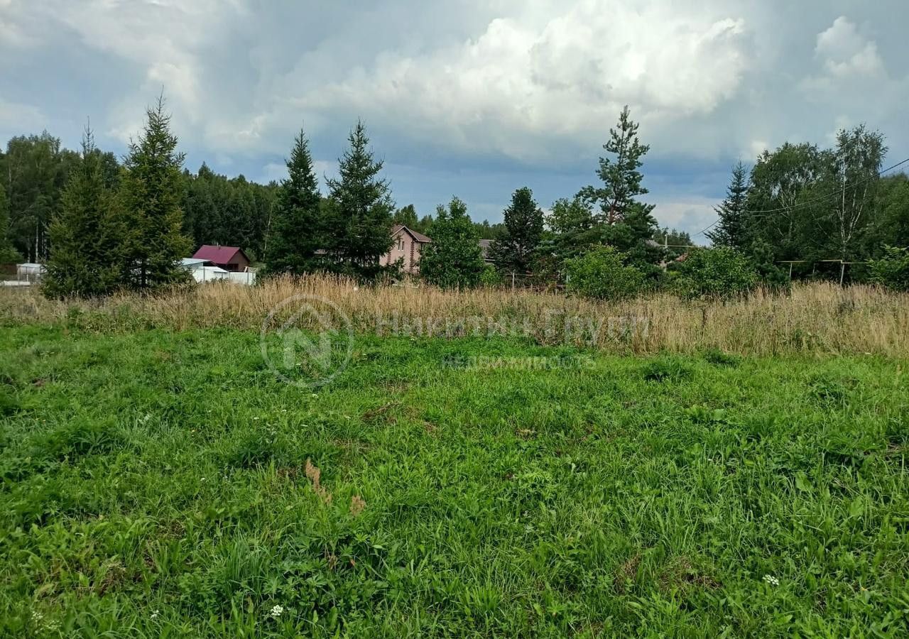 земля р-н Богородский г Богородск Центральная пл фото 1