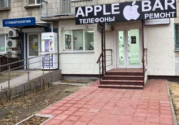 свободного назначения р-н Ворошиловский ул Рабоче-Крестьянская 43 фото