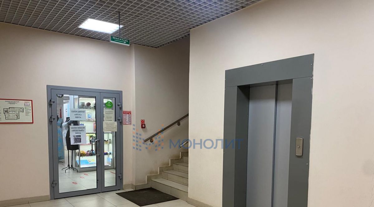 свободного назначения г Дзержинск пр-кт Циолковского фото 9