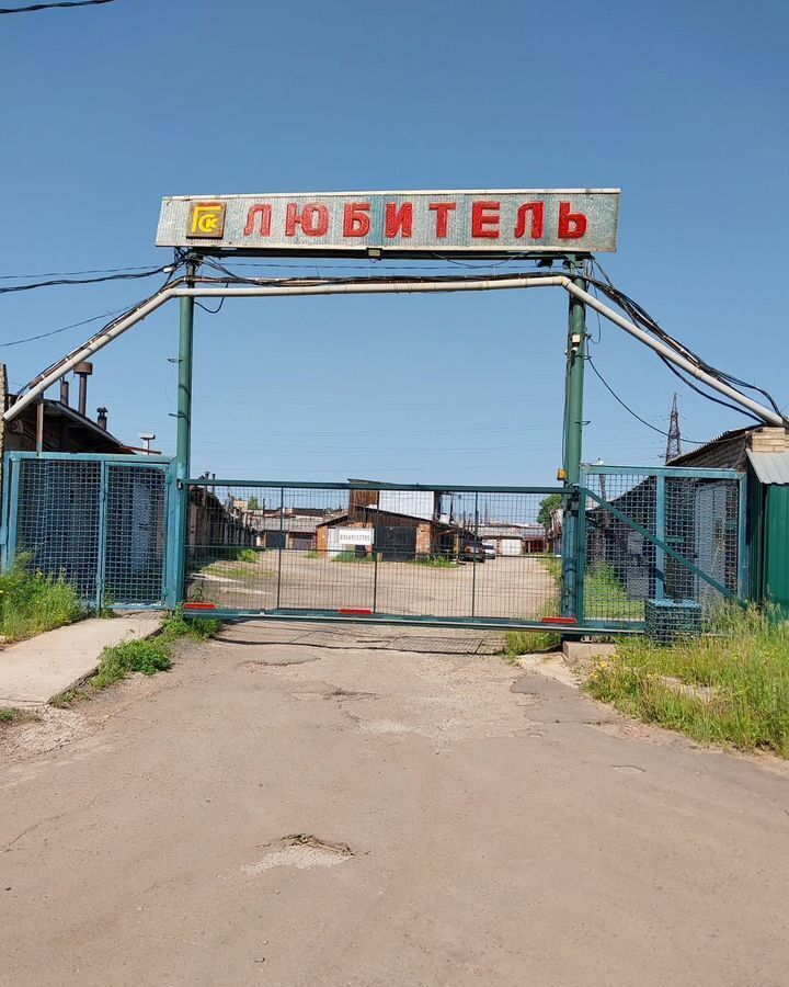 гараж г Братск Индустриальный пр., 14Г фото 2