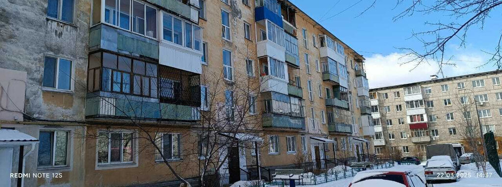 квартира г Нижний Тагил р-н Ленинский ул Выйская 33 фото 10
