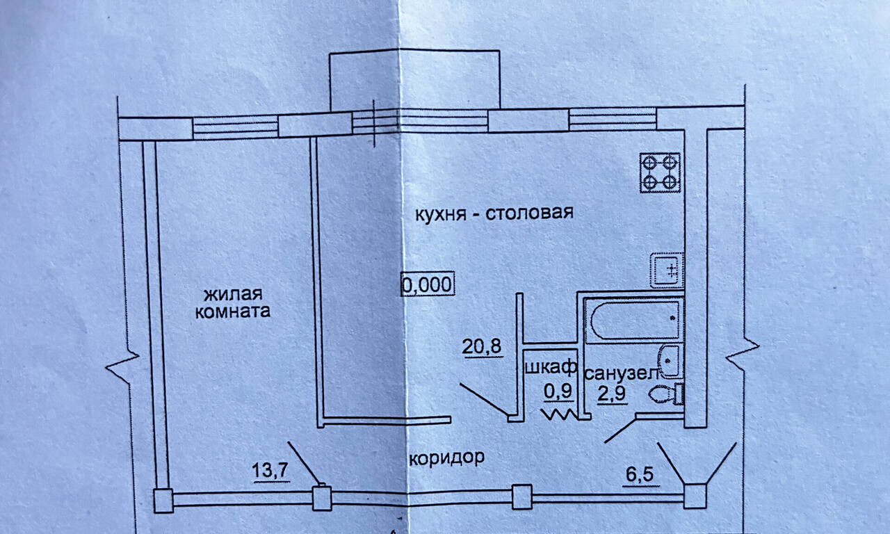 квартира г Северодвинск ул Гагарина 16 фото 13