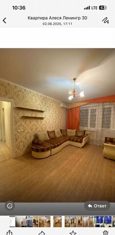 ул Ленинградская 30 фото