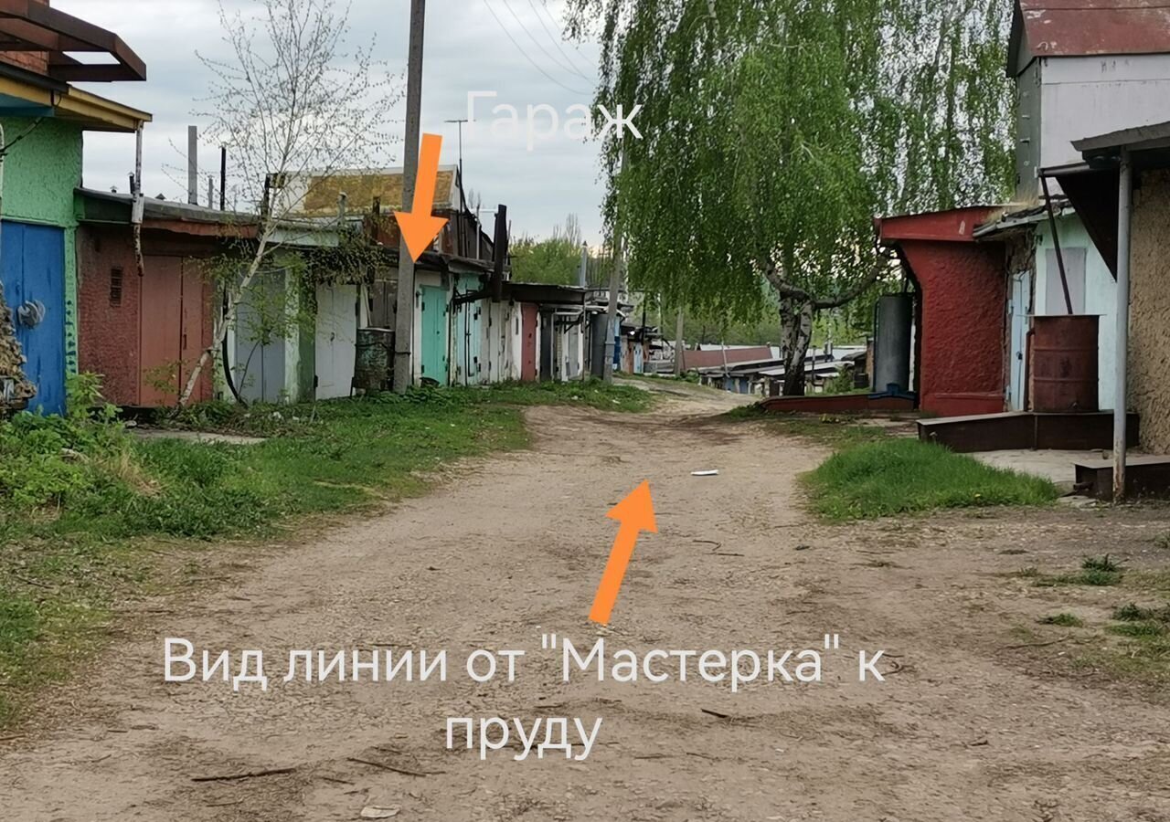 гараж р-н Ефремовский г Ефремов фото 1